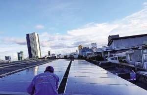 first 35mw solar power plant in vietnam goes online