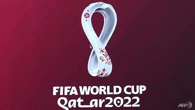 qatar unveils 2022 world cup logo