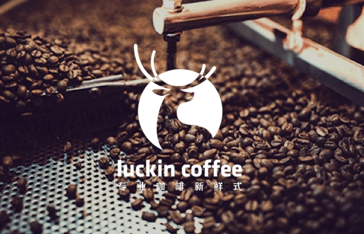 Luckin Coffee, associated firms fined $9 mn over scandal