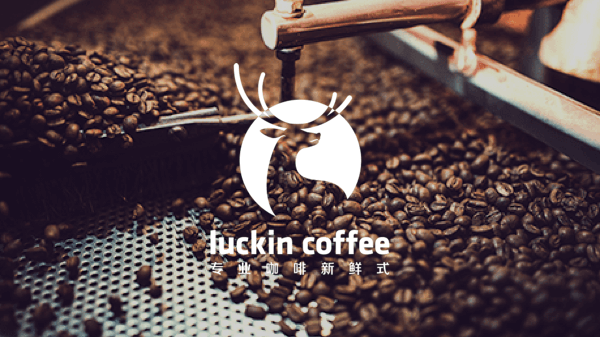 luckin coffee associated firms fined 9 mn over scandal