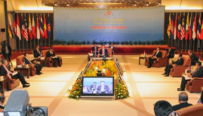 ASEAN leaders discuss important regional issues