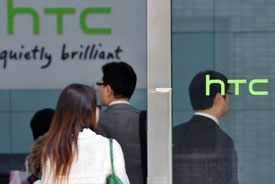 setback for taiwans htc in apple patent claim