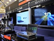 sony seeks to quit samsung lcd venture report