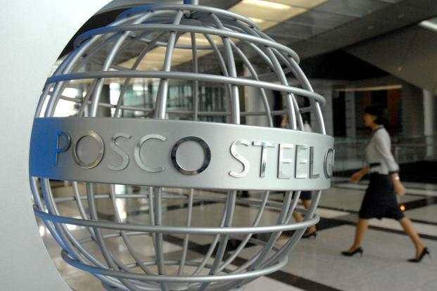 Korean steel maker claims staggering losses