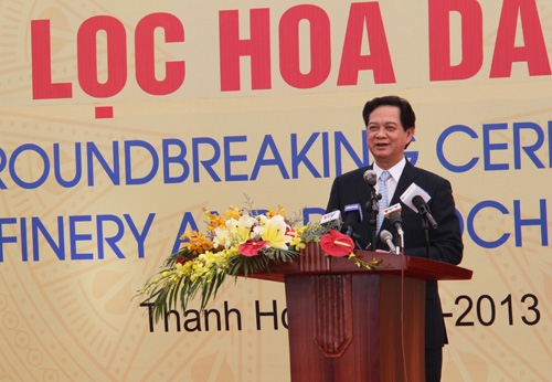 nghi son refinery breaks ground