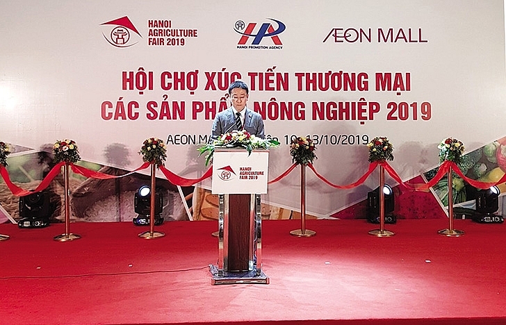 Hanoi promotes agricultural products through AEON