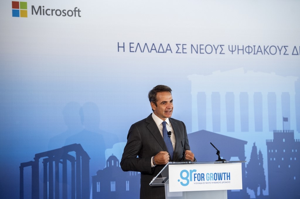 greece microsoft announce 1 bn euro cloud investment