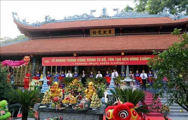 Visitors flock to Mother Goddess worshipping festival in Yen Bai