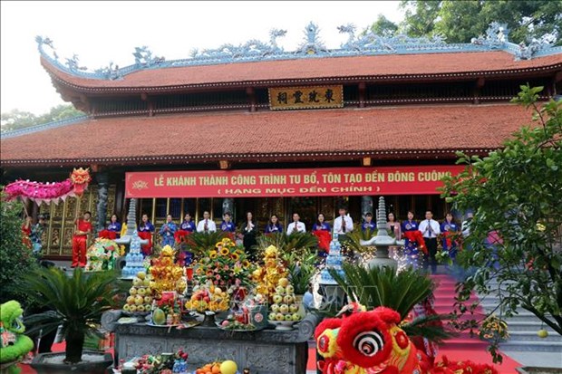 visitors flock to mother goddess worshipping festival in yen bai