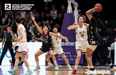 The APAC Women's Basketball Challenge Marks a New Chapter for Asian Basketball