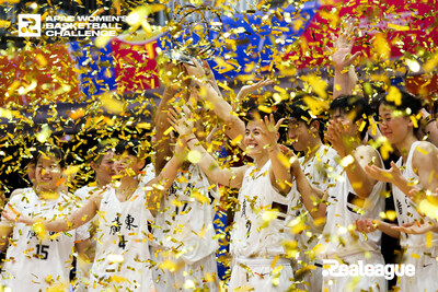 Guangdong New Century Basketball Club. Photo Credit: Wu Zhizhao