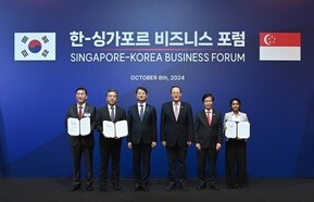 Hyundai Motor Group and Singapore Strengthen Joint Research in Sustainable Energy and Manufacturing Solutions