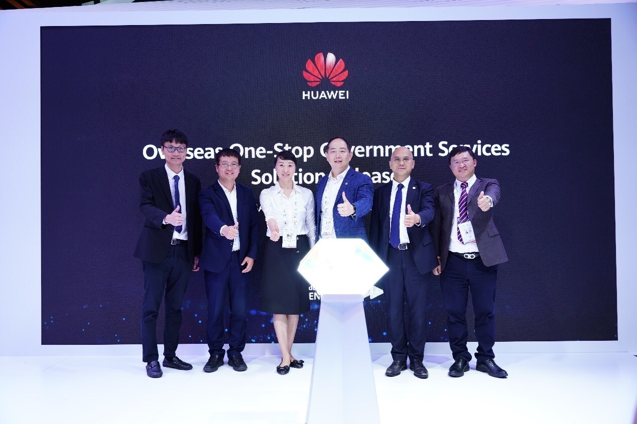 Huawei released the National One-Stop Public Services Solution with partners