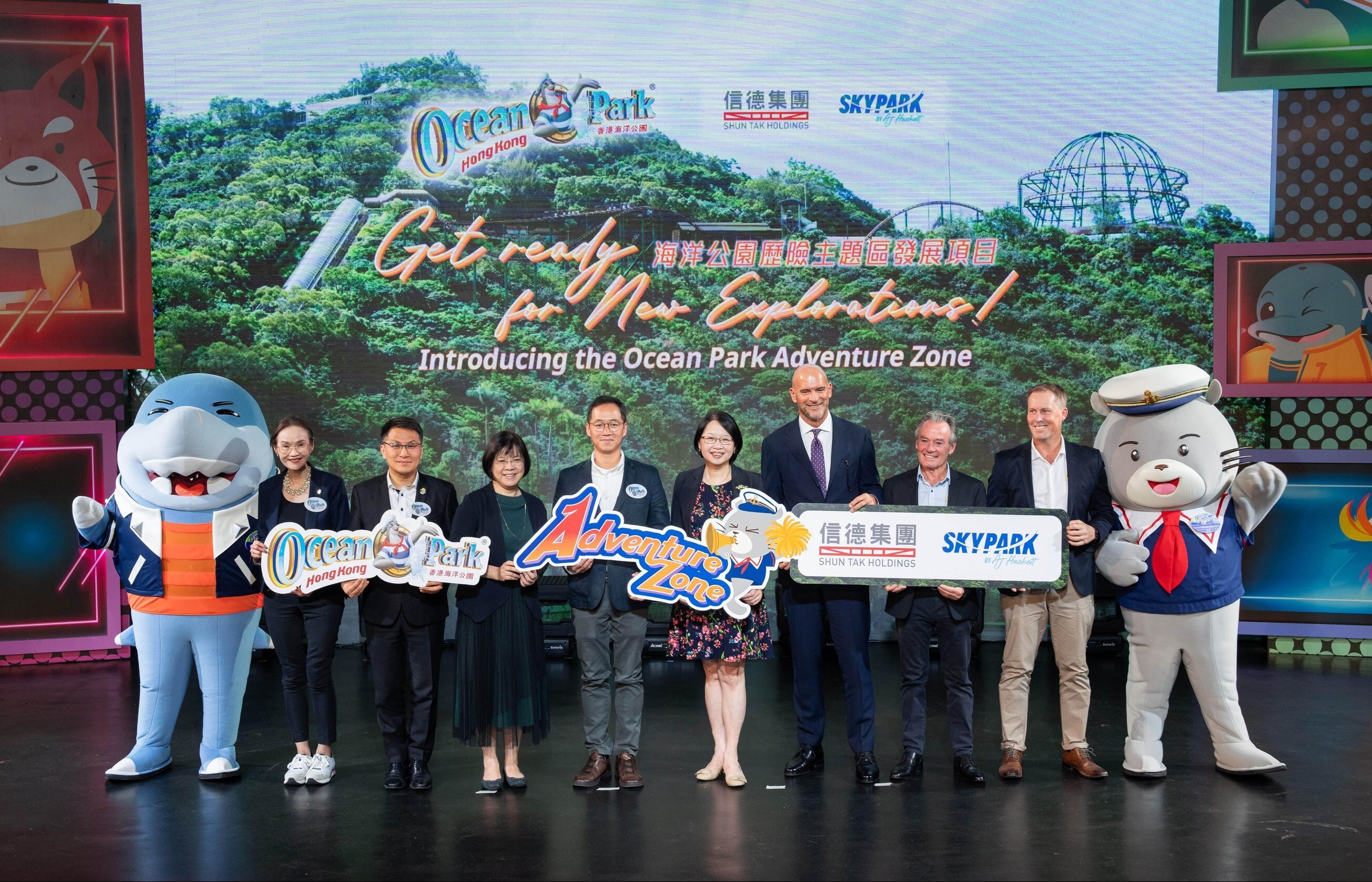 Shun Tak Group and AJ Hackett International group wins the development and operation rights for the "Adventure Zone" at Ocean Park Hong Kong