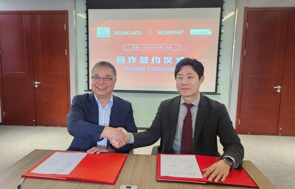 Neurophet partners with Beijing LADO Technology Intends to establish Joint Venture in China