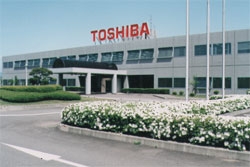 Turkey to invite Toshiba for nuclear plant talks: report