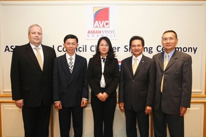 asean vinyl industry advisory body established