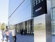Sony forecasts $1.15 bn annual loss