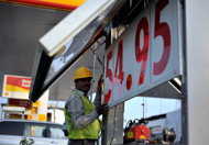 oil prices decline after brief spike