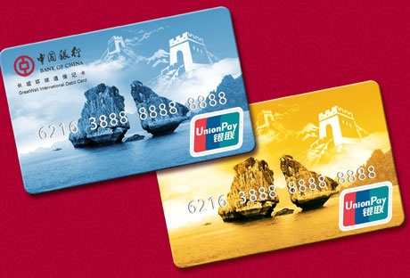 Bank of China rolls out international debit card in Vietnam