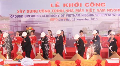 japan firm builds 28 mln plant in dong nai