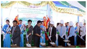 green technology park project launched