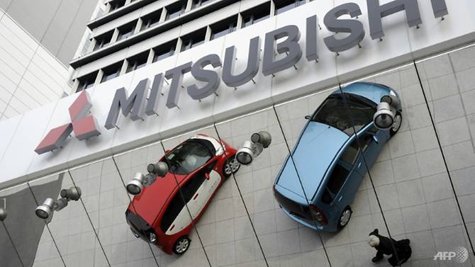 Mitsubishi Materials units falsified product data