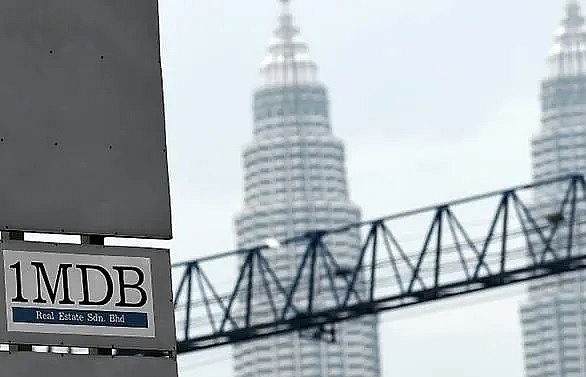 Ex-Goldman banker in 1MDB case to face Malaysia trial next year