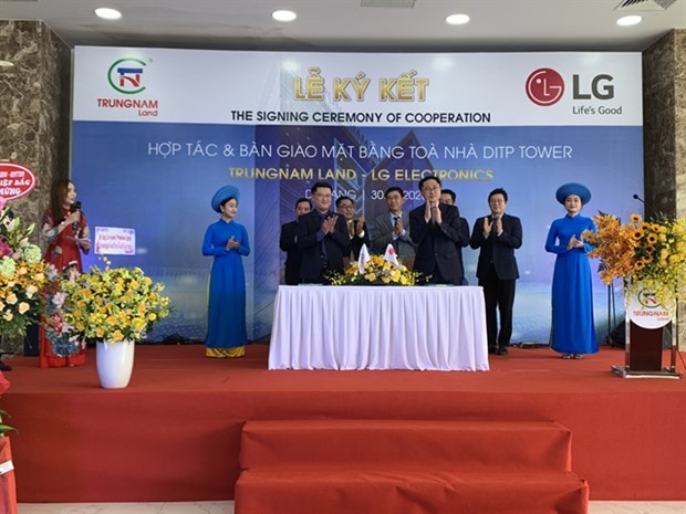 lg electronics begins building rd centre in da nang