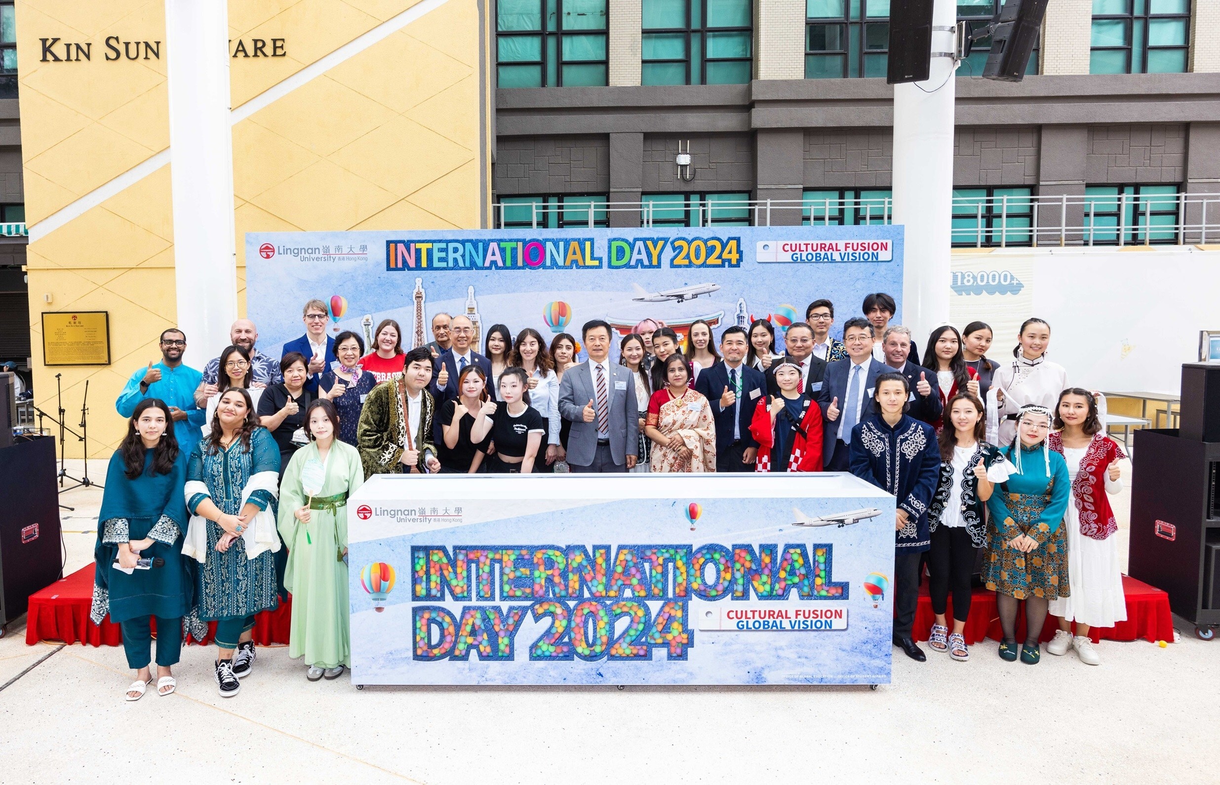 500 students and faculty celebrate Lingnan's International Day, Supporting the Government's 'Study in Hong Kong' brand initiative