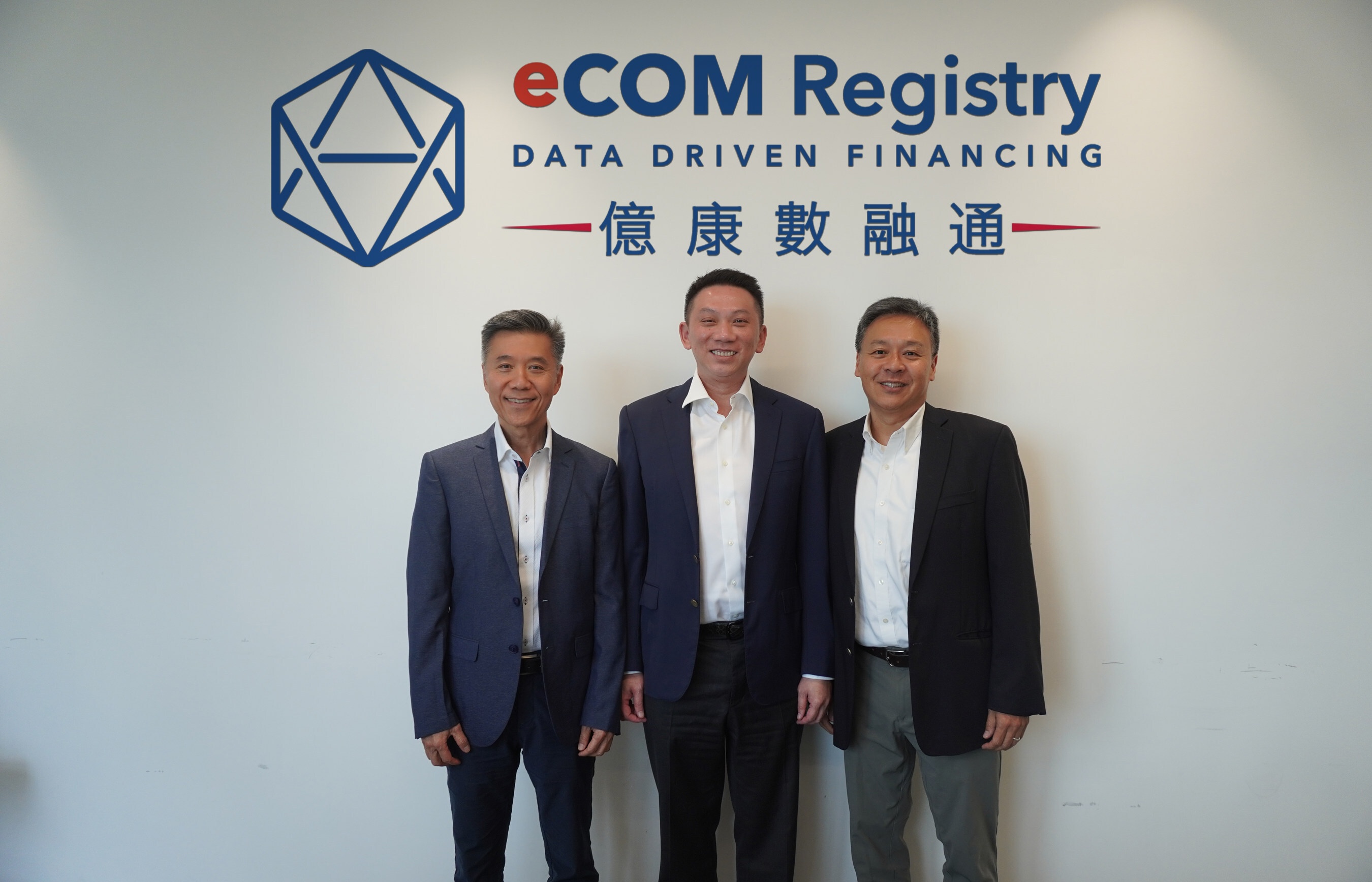 eCOM's data-driven innovation steers global trade finance into new waters