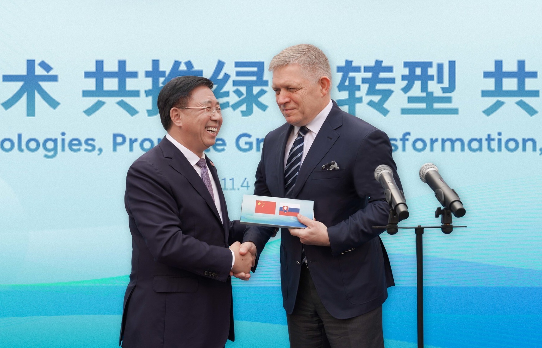 Slovak Prime Minister Robert Fico Visited Gotion