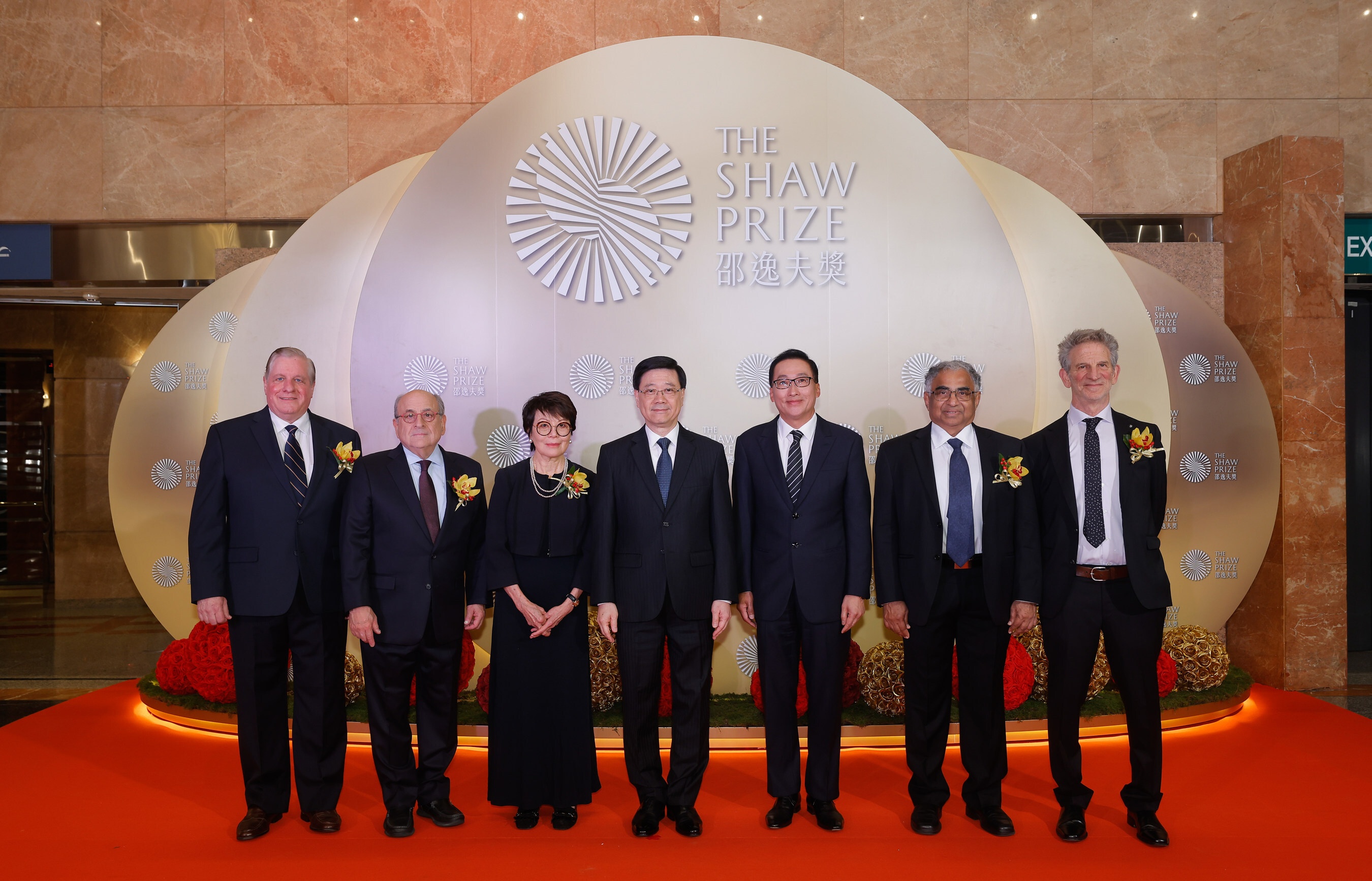 The Shaw Prize Award Presentation Ceremony 2024: 21 Years of Celebrating Excellence in Scientific Achievements