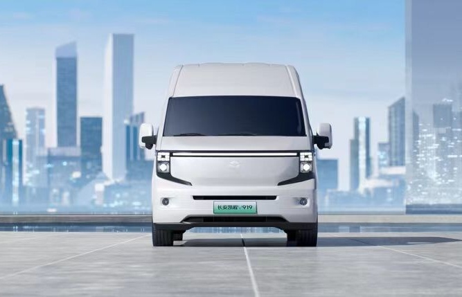 Changan LCV Unveils New Brand Strategy, Paving the Way for a New Era of Digital Intelligent New Energy Commercial Vehicle Technology