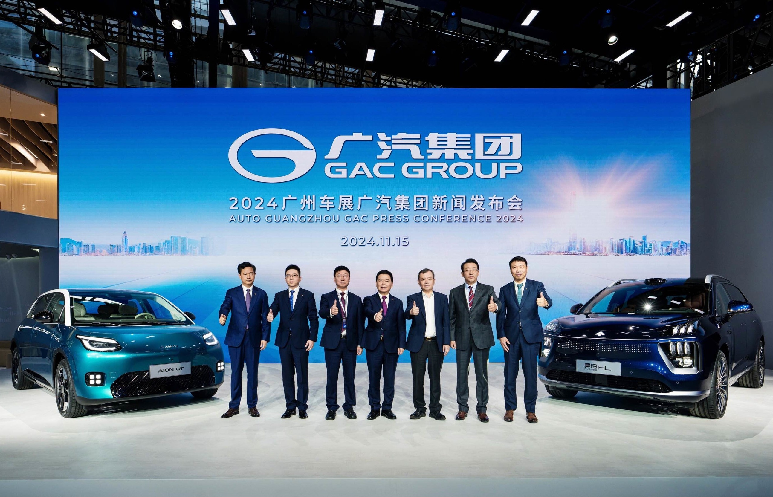 GAC Group Showcases New Energy Vehicles and Unveils "Panyu Action" at the 22nd Guangzhou International Auto Show