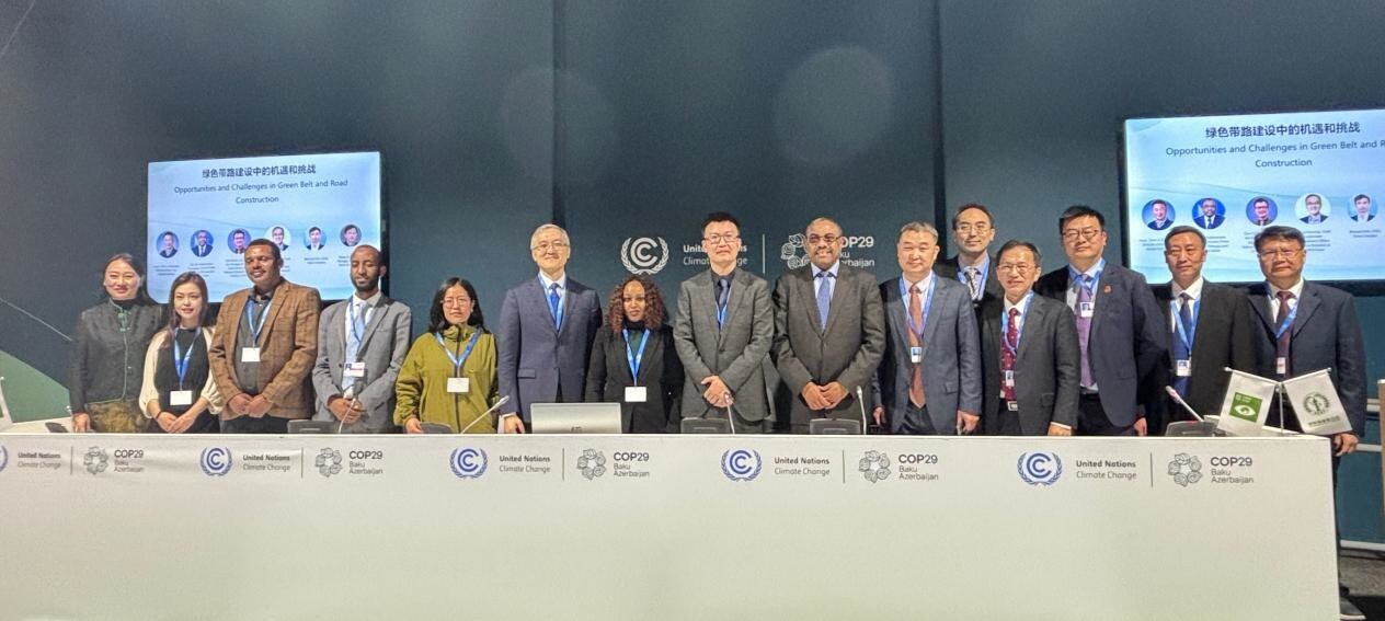 Group Photo of Side Event Guests