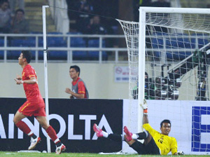 AFF Cup: Vietnam perform impressively, Philippines shock Singapore