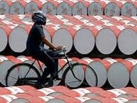 oil prices mixed amid eurozone iran tensions