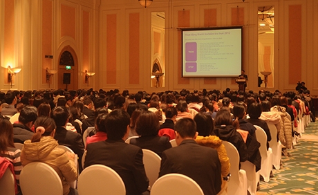 deloitte vietnam hosts annual tax update seminar for 2012