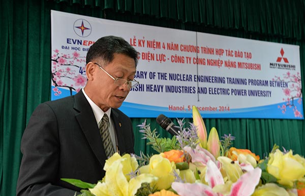 mhi marks the fourth year nuclear engineering programme for vietnams electric power university