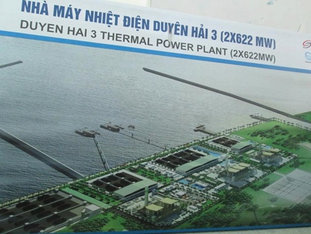 EVN begins expansion of Duyen Hai 3 thermal plant