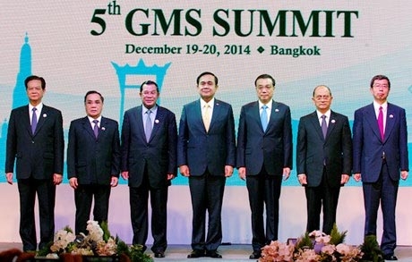 GMS leaders issue Joint Declaration