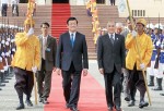 President Sang starts Cambodia visit on bid to boost relations