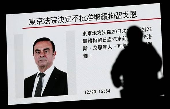 Japan prosecutors re-arrest Carlos Ghosn on new allegations