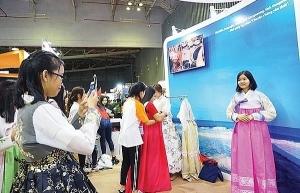 South Korea to see more Vietnamese visitors with new visa policy