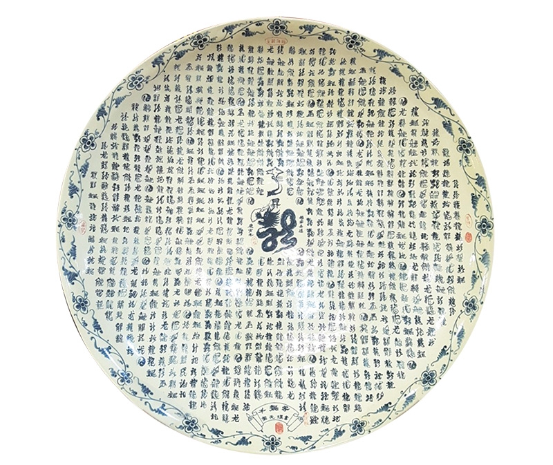 the untold story of record breaking chu dau ceramics calligraphy icon