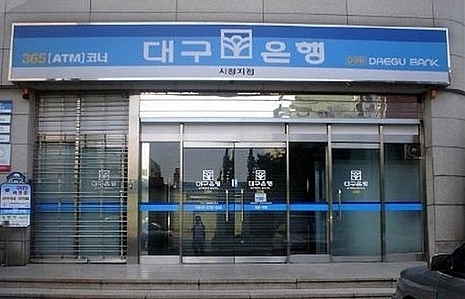 korean bank daegu to open branch in hcm city