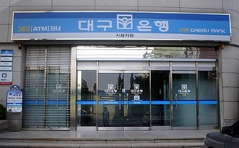 korean bank daegu to open branch in hcm city