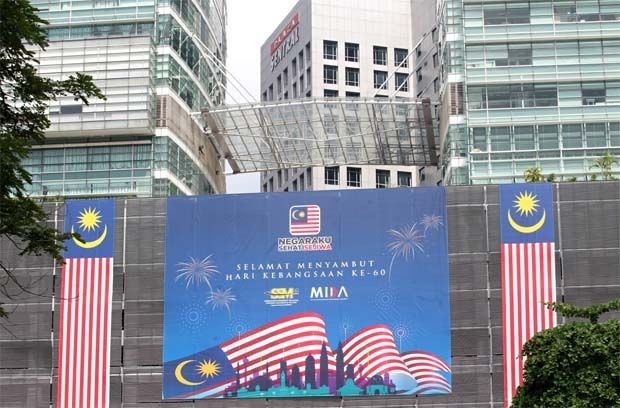 Malaysia’s approved investments rise by 51 percent despite COVID-19 pandemic