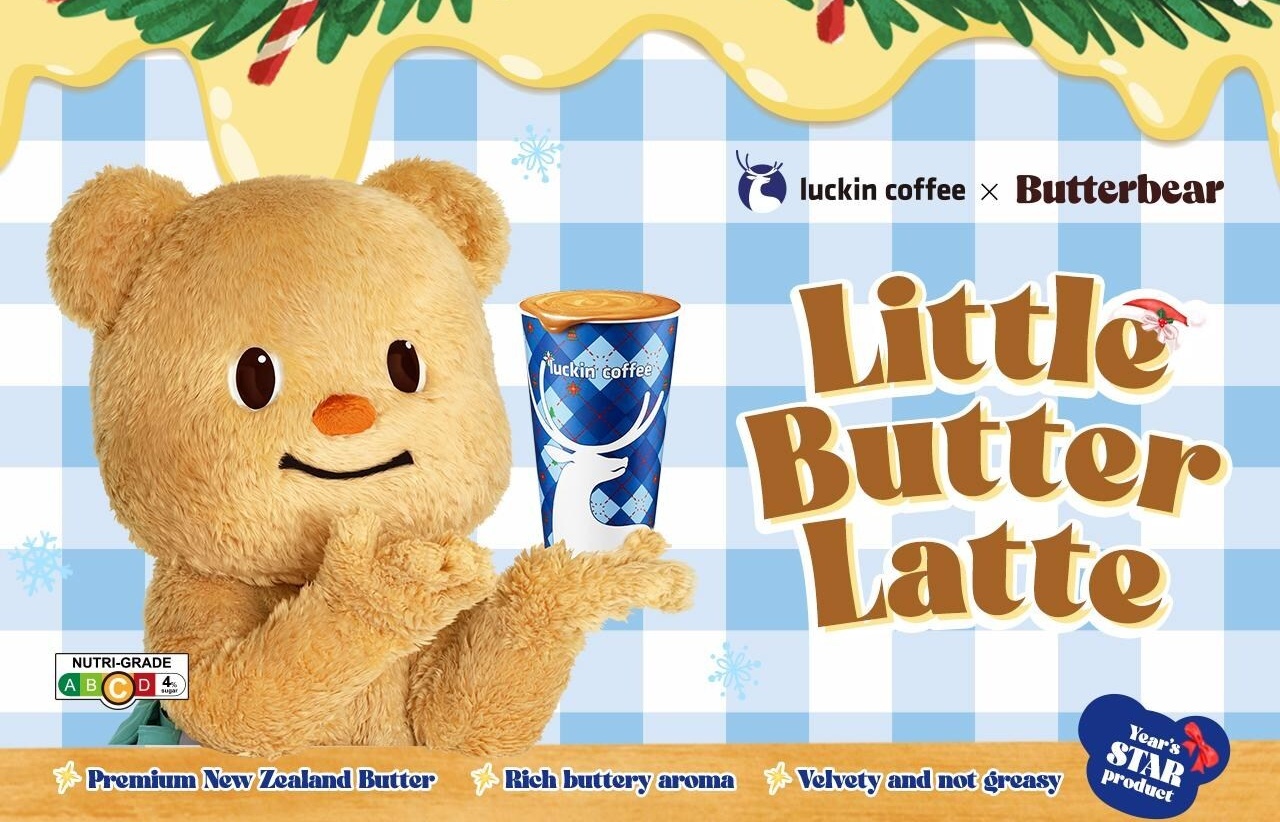 Luckin Coffee Unveils Little Butter Latte In Collaboration with Butterbear